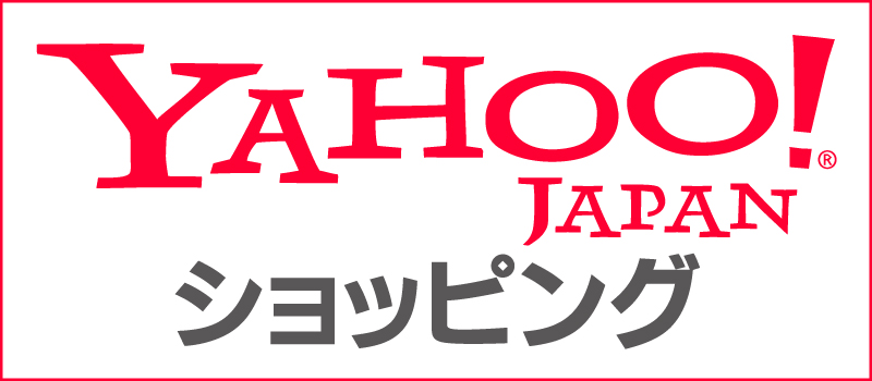 Yahoo!ショッピング_バナー